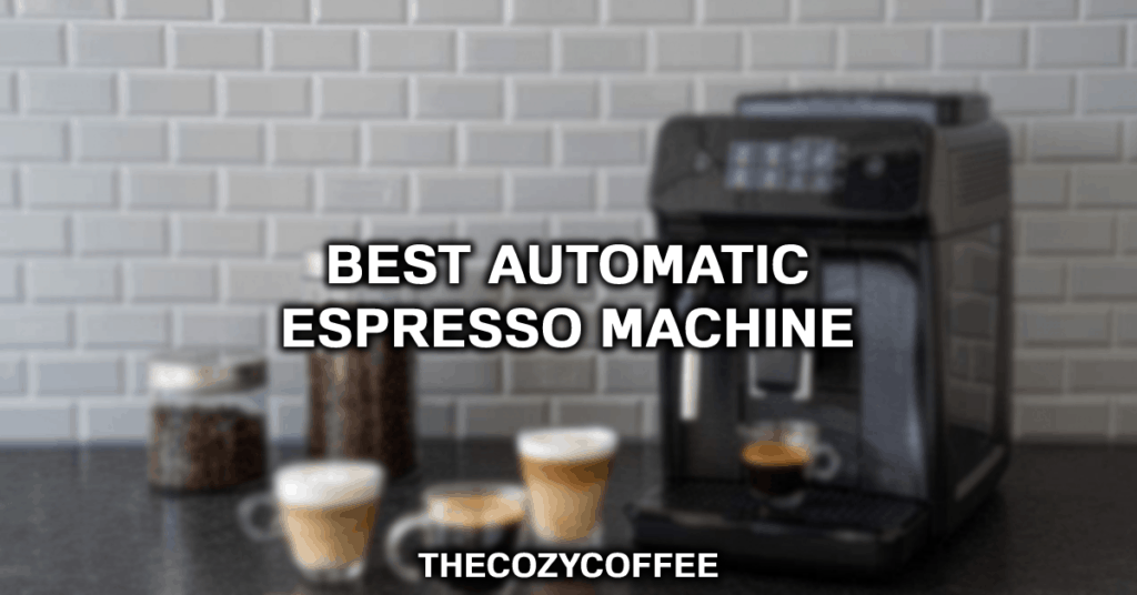 最好的全自动咖啡机