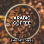 阿拉伯咖啡bob博地址